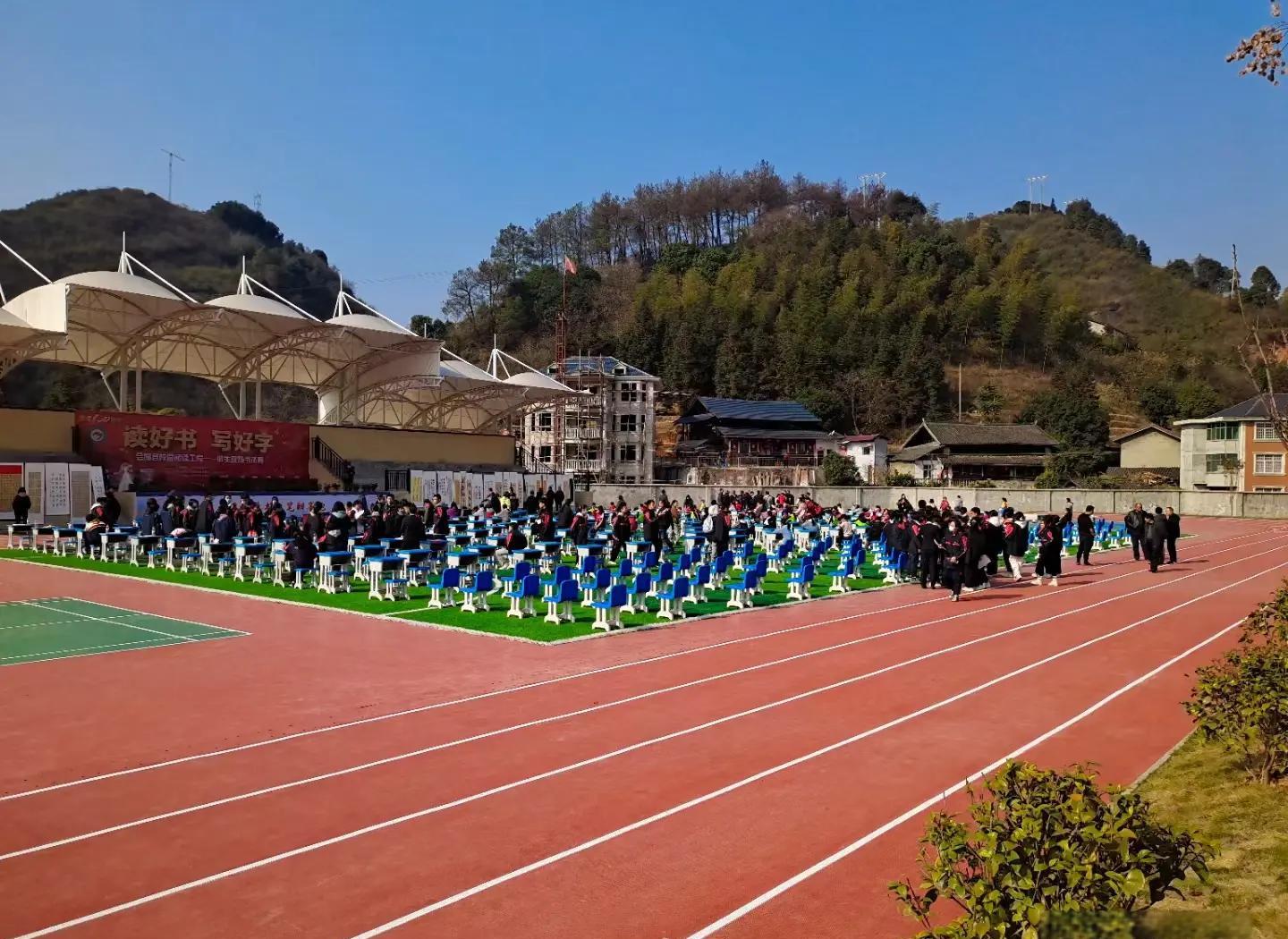 白山市硅PU篮球场 - 排名